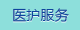 初中捅鸡巴视频免费看